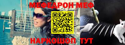 наркотики Будённовск