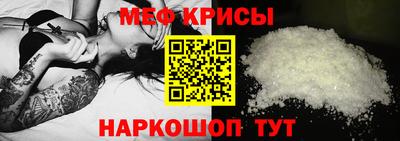 COCAINE Бузулук