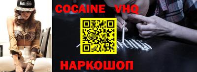 мет Бугуруслан