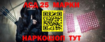 наркотики Будённовск