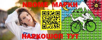 мет Бугуруслан