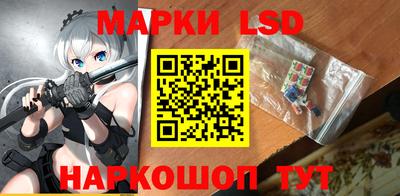 COCAINE Бузулук