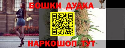 COCAINE Бузулук
