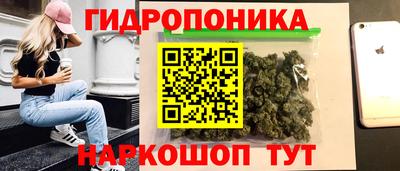 COCAINE Бузулук
