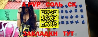 мет Бугуруслан