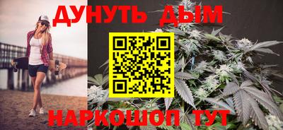 мет Бугуруслан