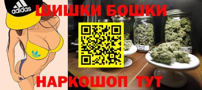 мет Бугуруслан