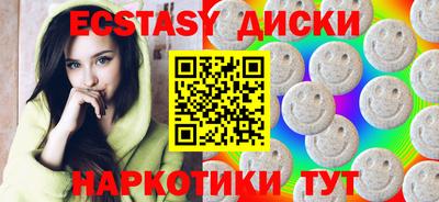 мет Бугуруслан