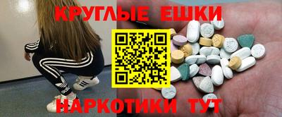 мет Бугуруслан