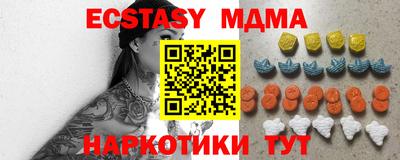 мет Бугуруслан