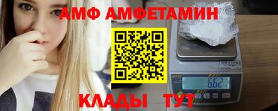 мет Бугуруслан