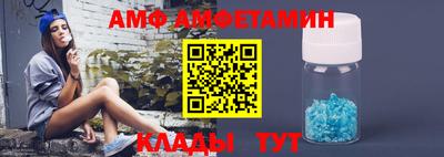 мет Бугуруслан