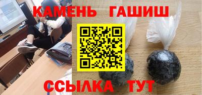 мет Бугуруслан